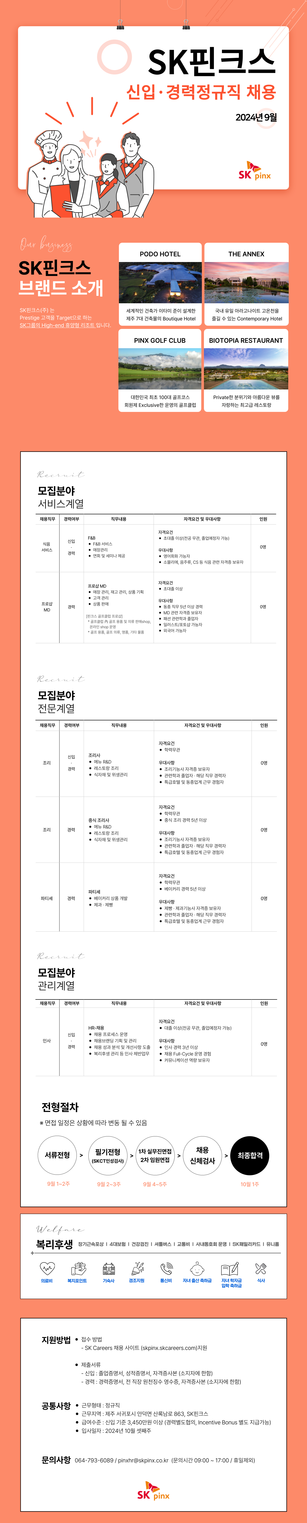 참고 이미지