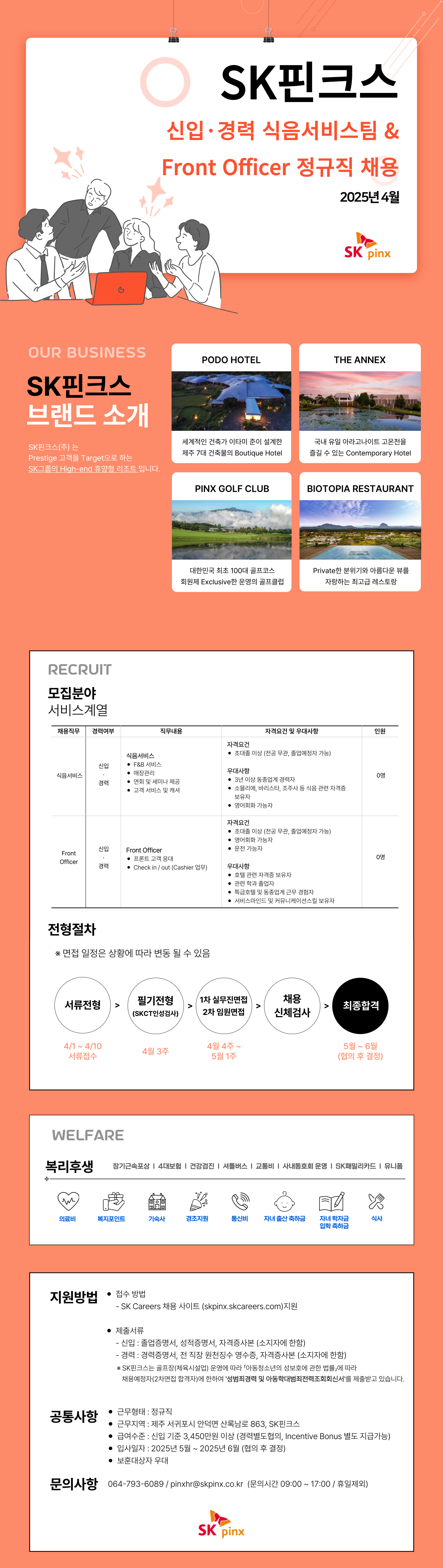 참고 이미지