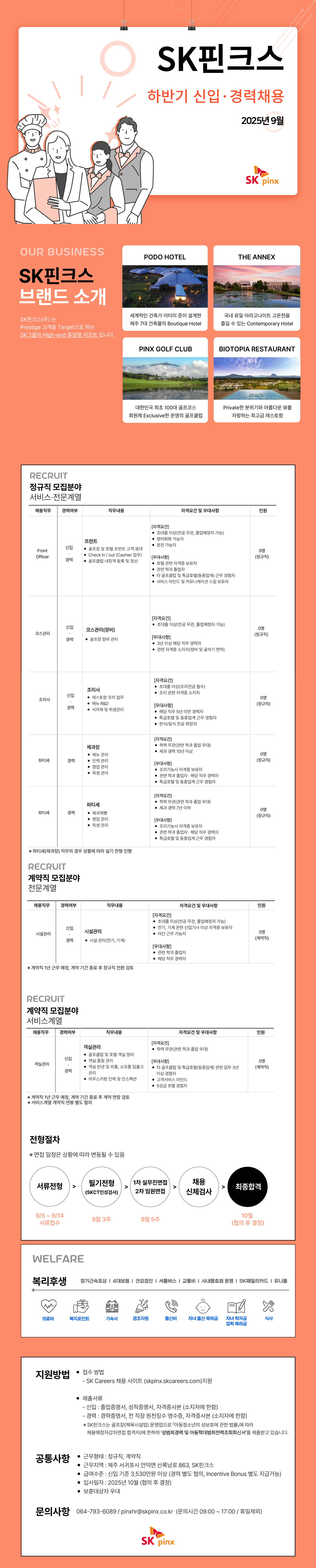 참고 이미지