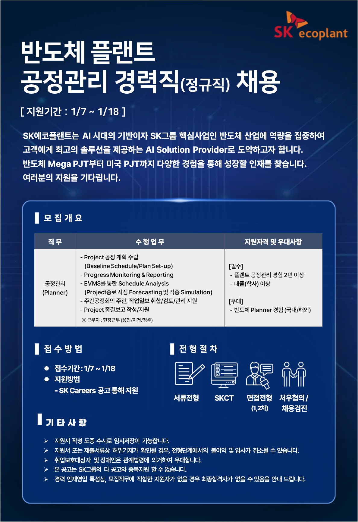 ���� �̹���