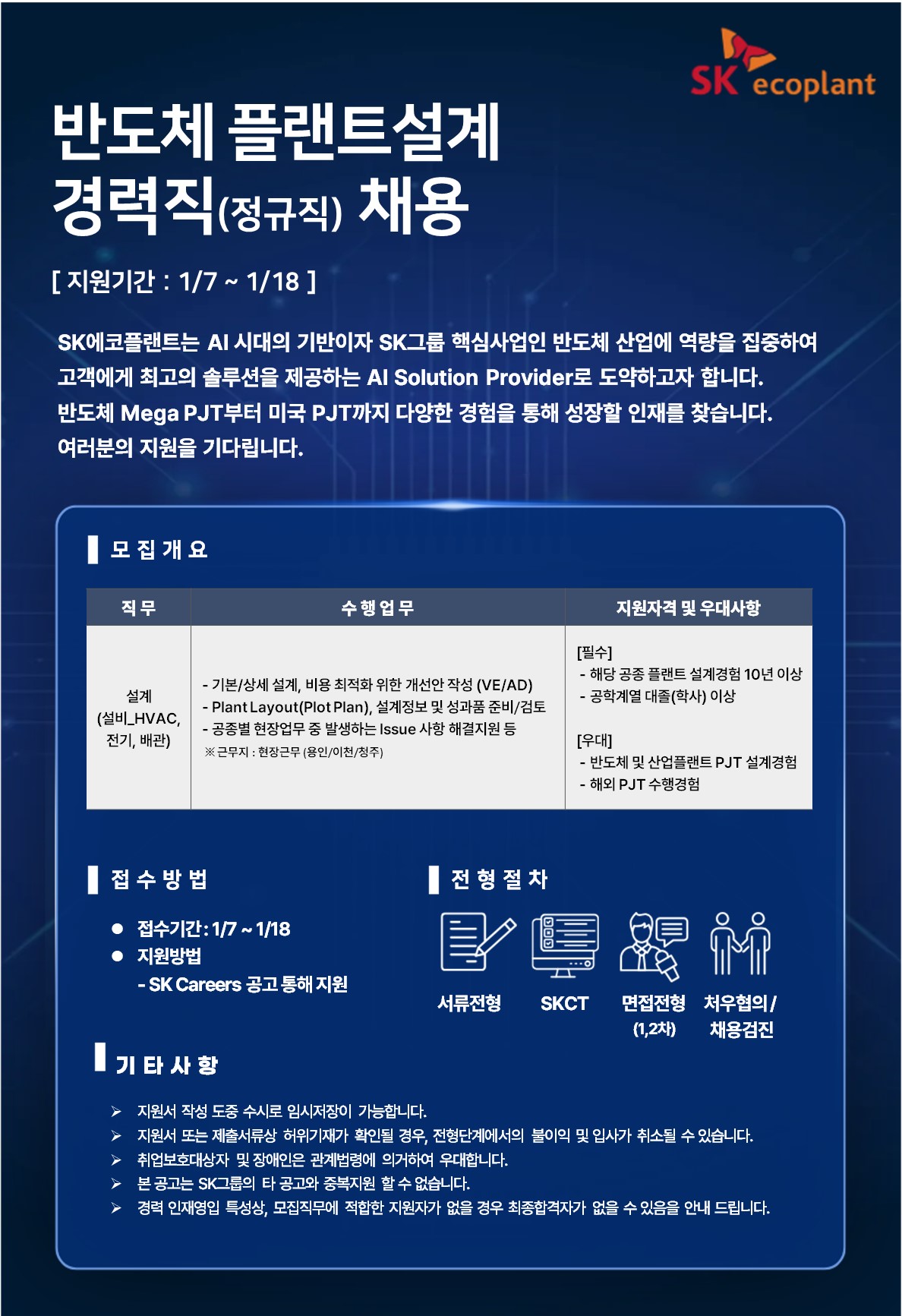 ���� �̹���