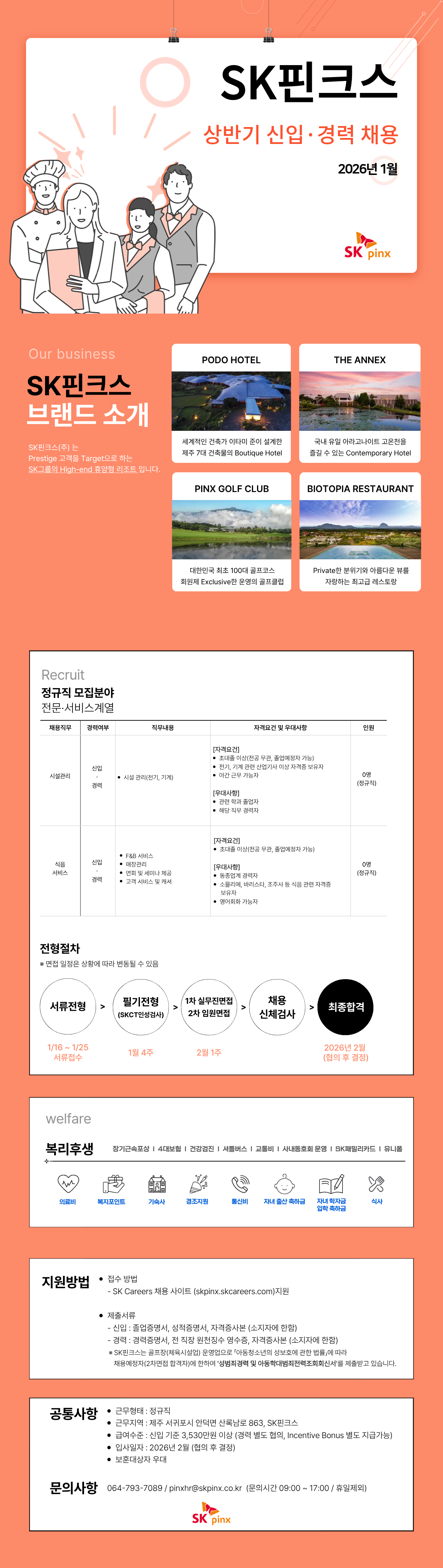 참고 이미지