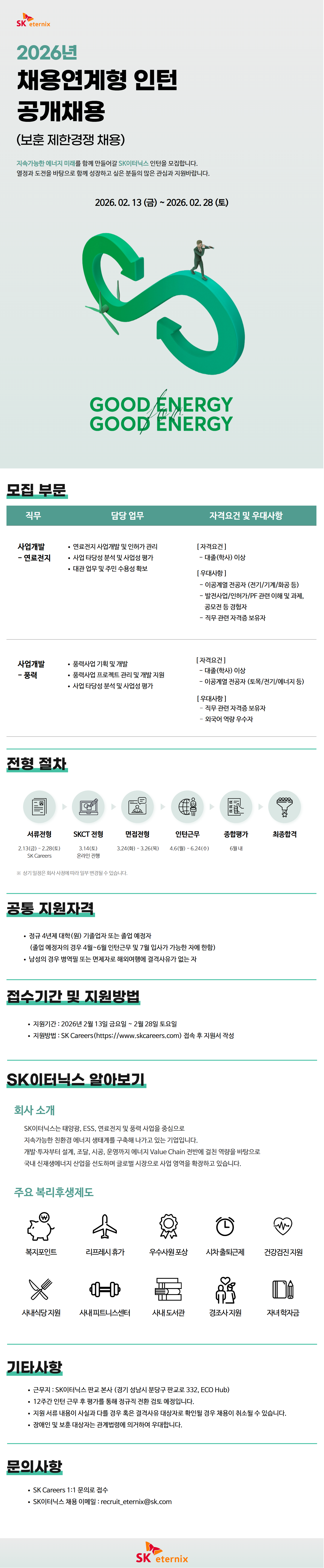 참고 이미지