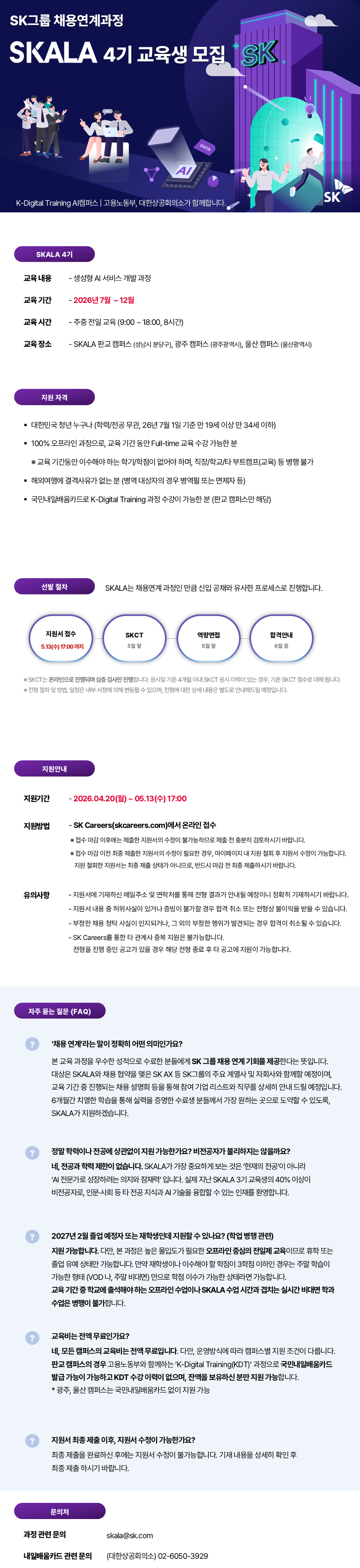 참고 이미지