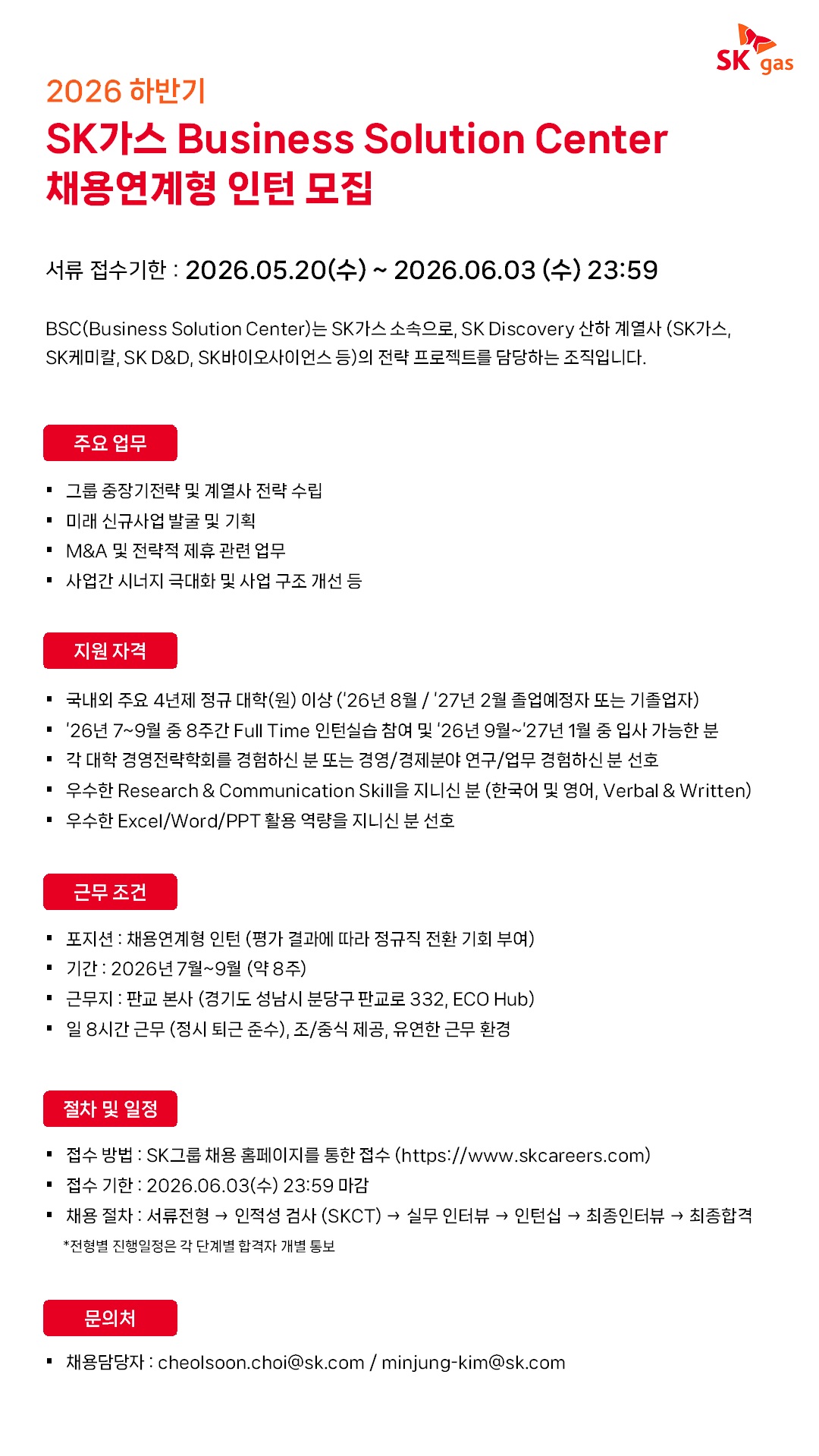 참고 이미지