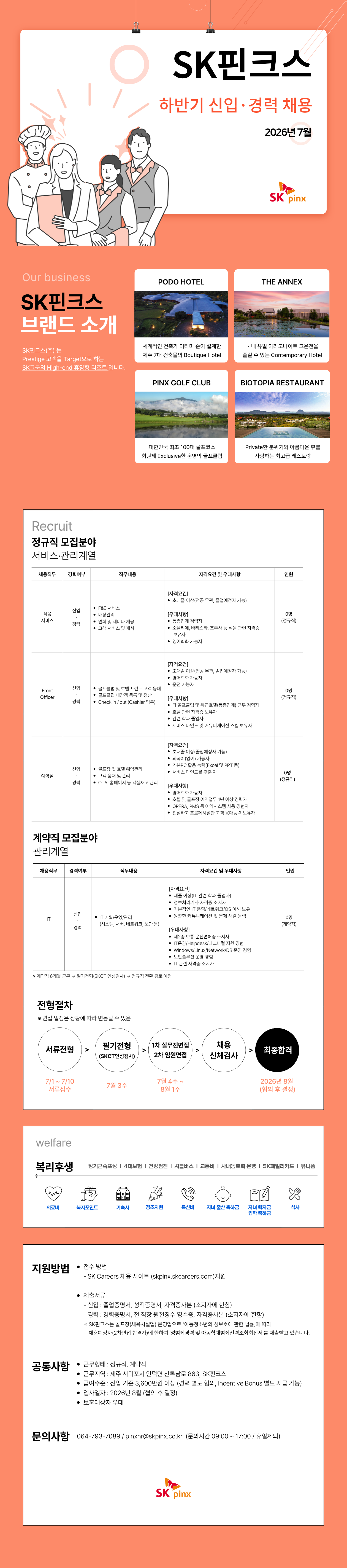 참고 이미지