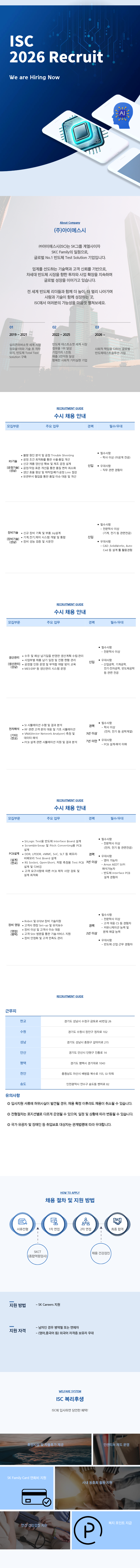 참고 이미지