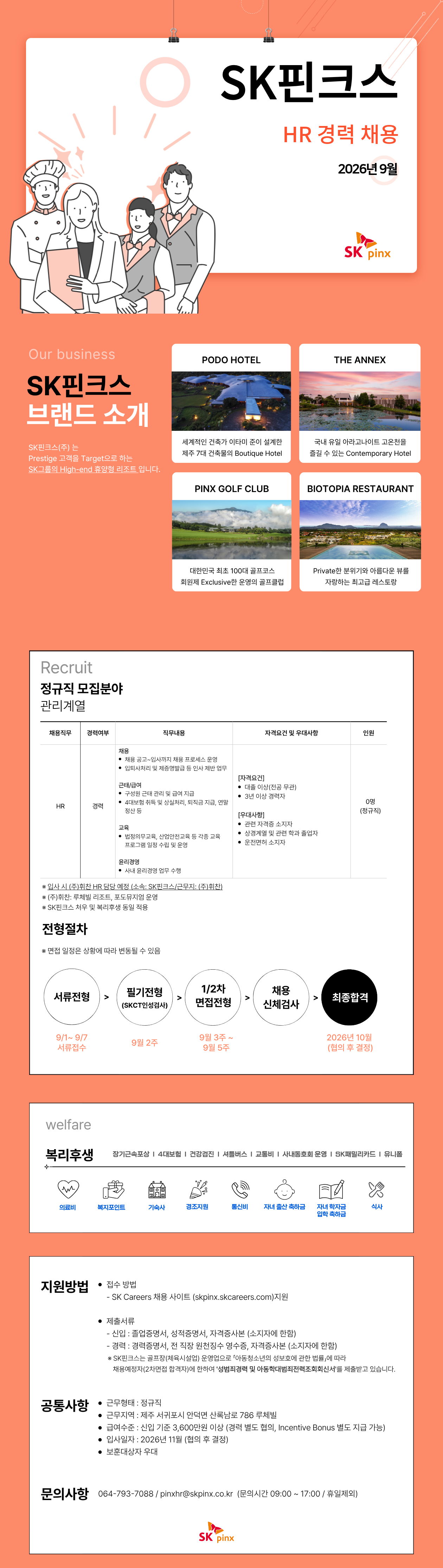 참고 이미지