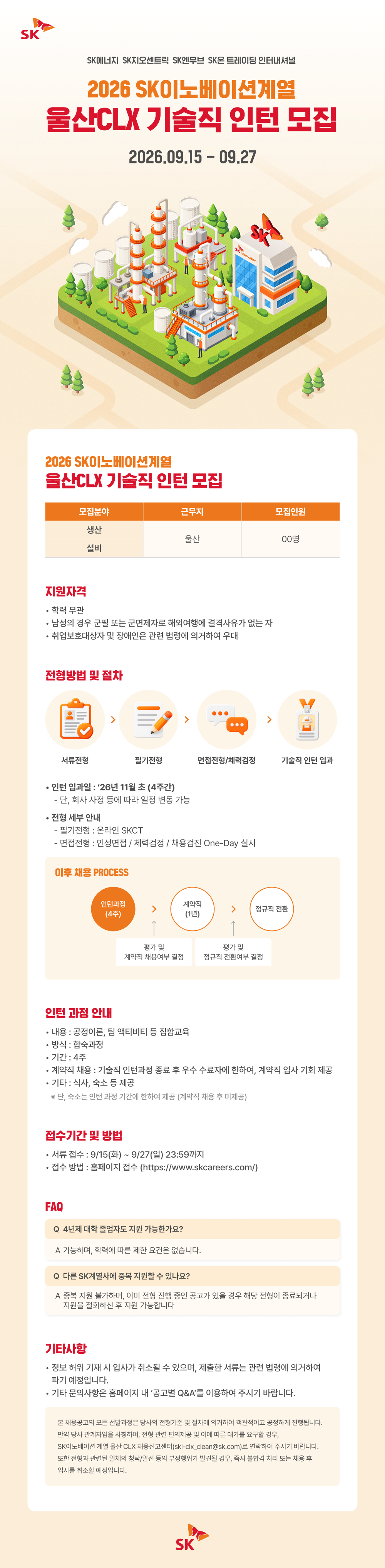 참고 이미지