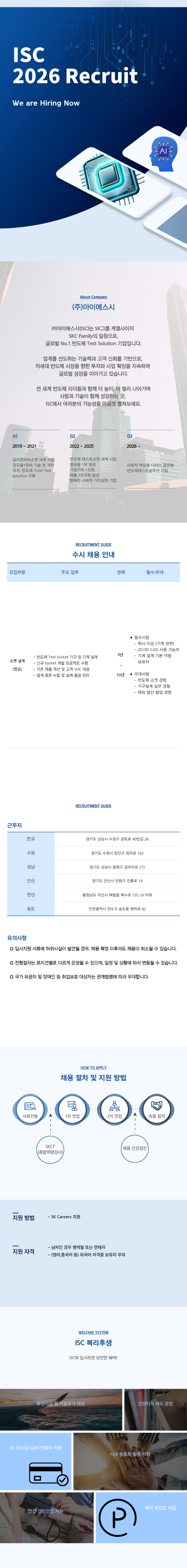 참고 이미지
