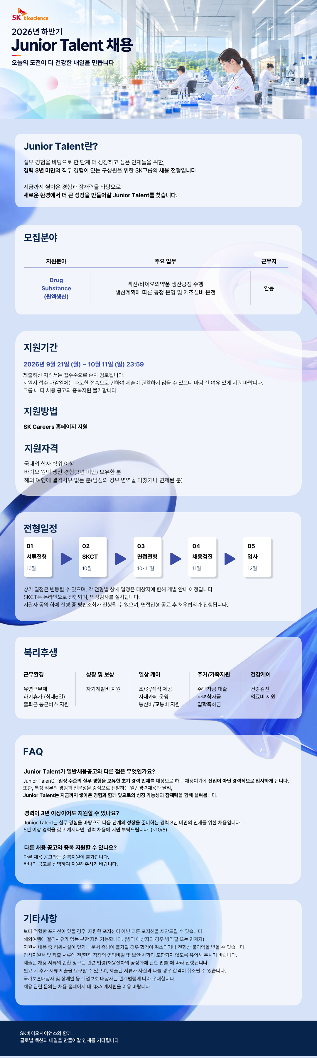 참고 이미지