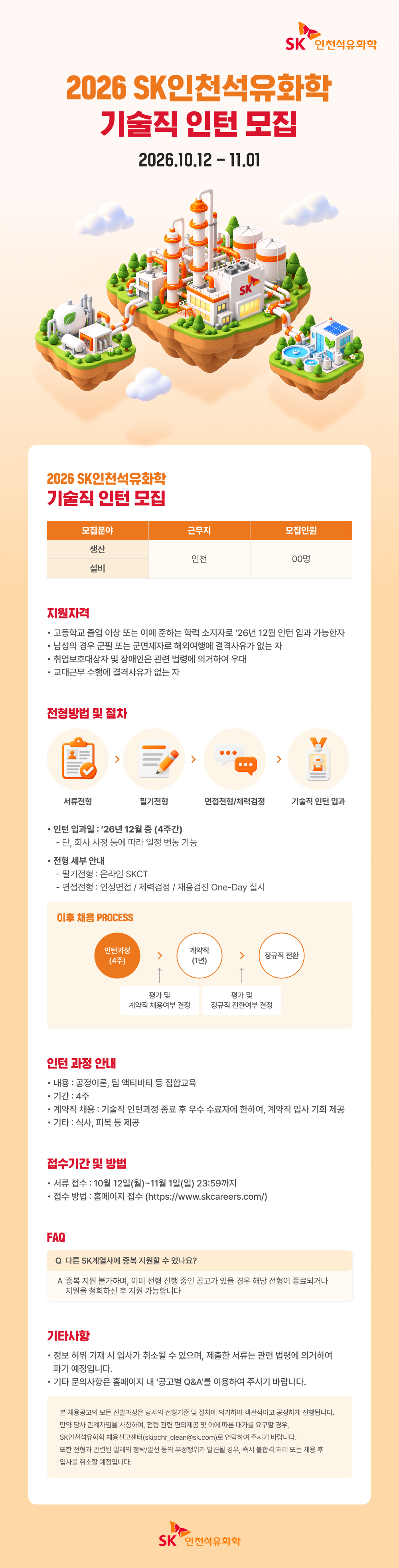 참고 이미지