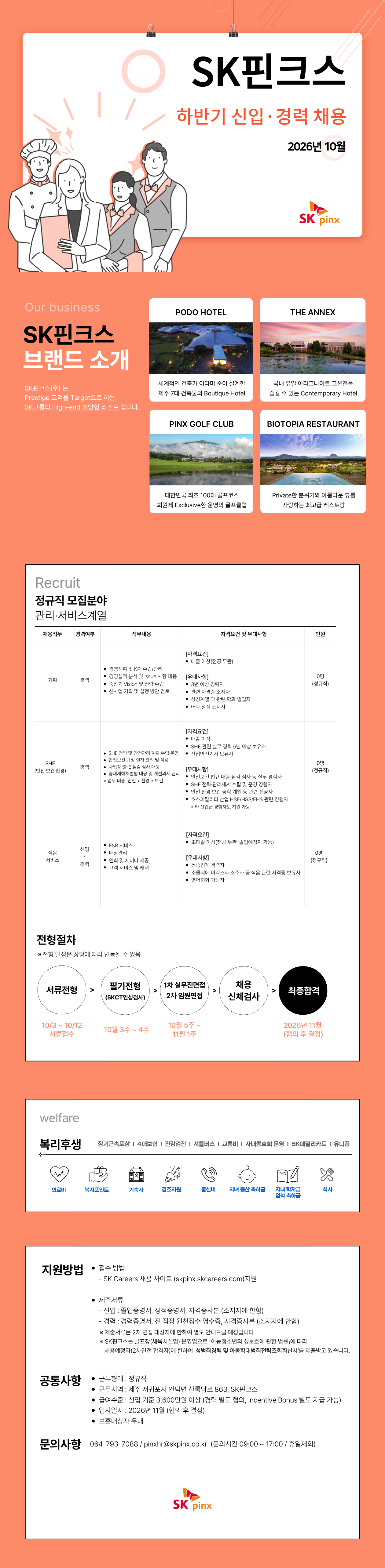 참고 이미지