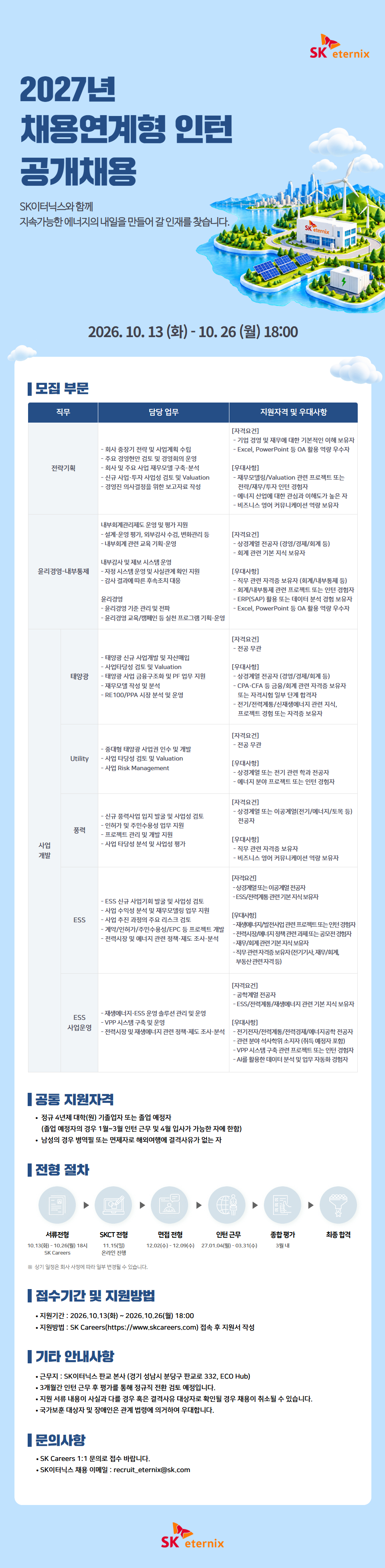 참고 이미지
